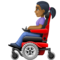 Femme En Fauteuil Motorisé: Peau Moyennement Foncée