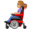 Femme En Fauteuil Motorisé: Peau Moyennement Claire
