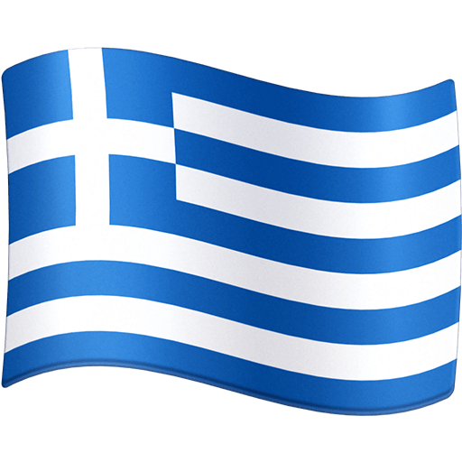 Bandeira: Grécia