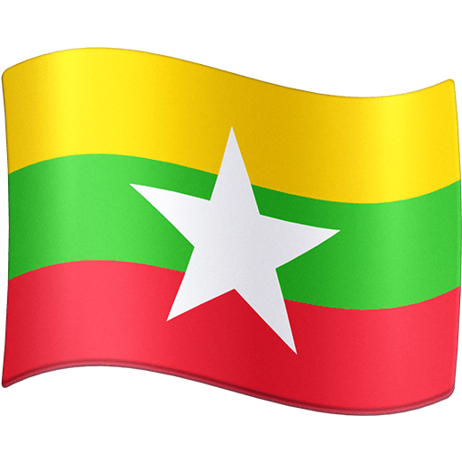 Bandeira: Mianmar (Birmânia)