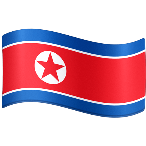 Bandeira: Coreia do Norte
