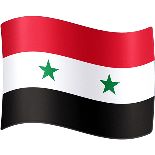 Bandeira: Síria