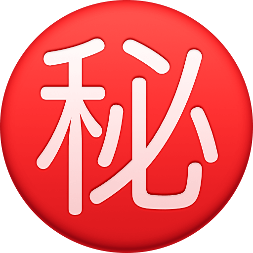 Секрет для Facebook 15.0