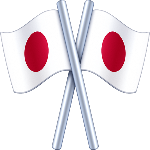 Crossed Flags for Facebook 16.0