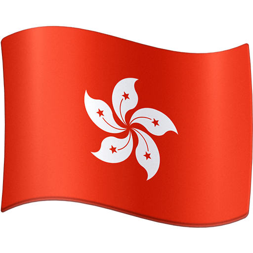 Bandeira: Hong Kong, RAE da China para Facebook 16.0