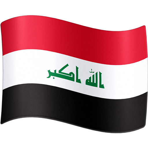 Vlag: Irak voor Facebook 16.0