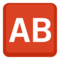 Botão AB (Tipo Sanguíneo)