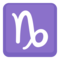 Signo De Capricórnio
