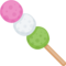 Dango