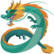 Dragão