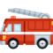 Caminhão De Bombeiros
