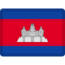 Bandeira: Camboja