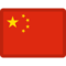Bandeira: China