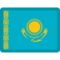 Bandeira: Cazaquistão