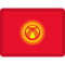 Bandeira: Quirguistão