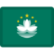 Bandeira: Macau, RAE da China