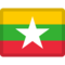 Bandeira: Mianmar (Birmânia)