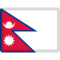 Bandeira: Nepal