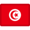 Bandeira: Tunísia