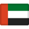 Bandeira: Emirados Árabes Unidos