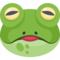 Sapo