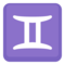 Signo De Gêmeos