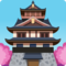 Castelo Japonês
