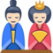 Bonecas Japonesas
