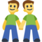 Dois Homens De Mãos Dadas