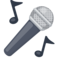 Microfone
