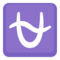 Signo De Ofiúco