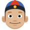 Pessoa Com Gorro Chinês: Tom de Pele Médio-Claro