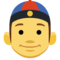Pessoa Com Gorro Chinês