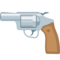 Pistola D’Água