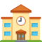 Escola