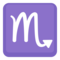 Signo De Escorpião