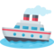 Navio