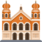 Sinagoga