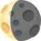 Lua Minguante Côncava