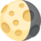 Lua Minguante Convexa