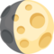 Lua Crescente Convexa
