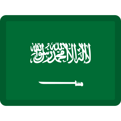 Bandeira: Arábia Saudita
