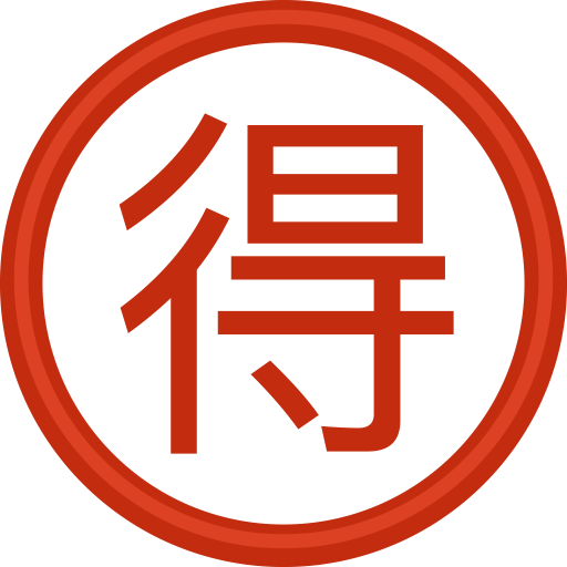Botão Japonês De “Barganha”