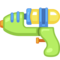 Pistola D’Água
