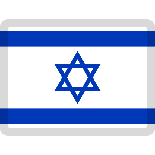 Bandeira: Israel