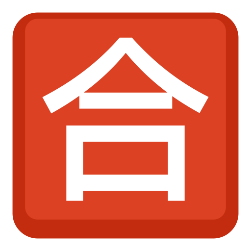 Botão Japonês De “Nota Mínima”