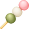 Dango Dango