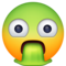 Zvracející tvář Zvracející tvář