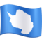 Vlajka: Antarktida Vlajka: Antarktida