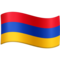 Vlajka: Arménie Vlajka: Arménie